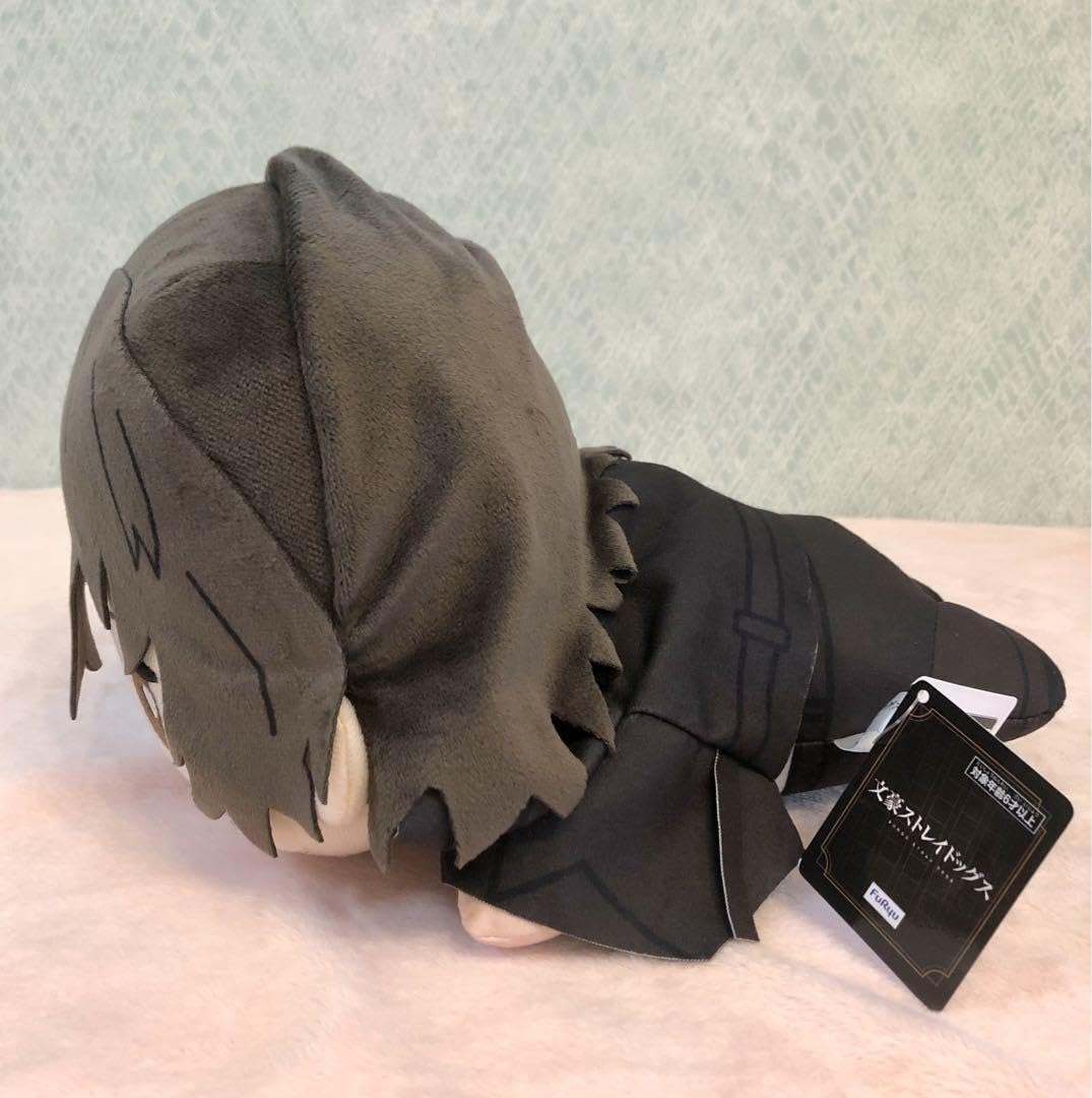 Amazon.co.jp: 文豪ストレイドッグス いっしょにねんね BIG