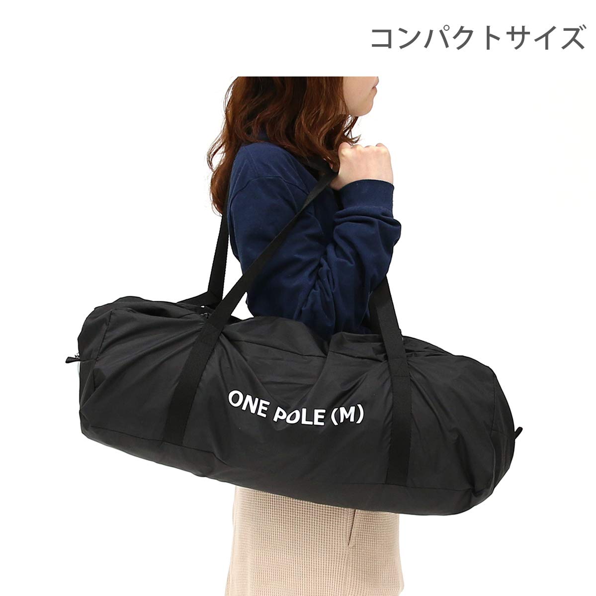 Amazon.co.jp: DOD T5-47-BK One Pole Tent M, For 5 People, Compact
