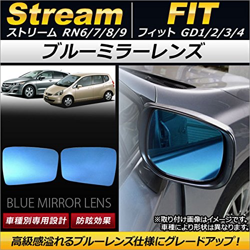 Amazon | AP ブルーミラーレンズ 入数：1セット(左右2枚) ホンダ 