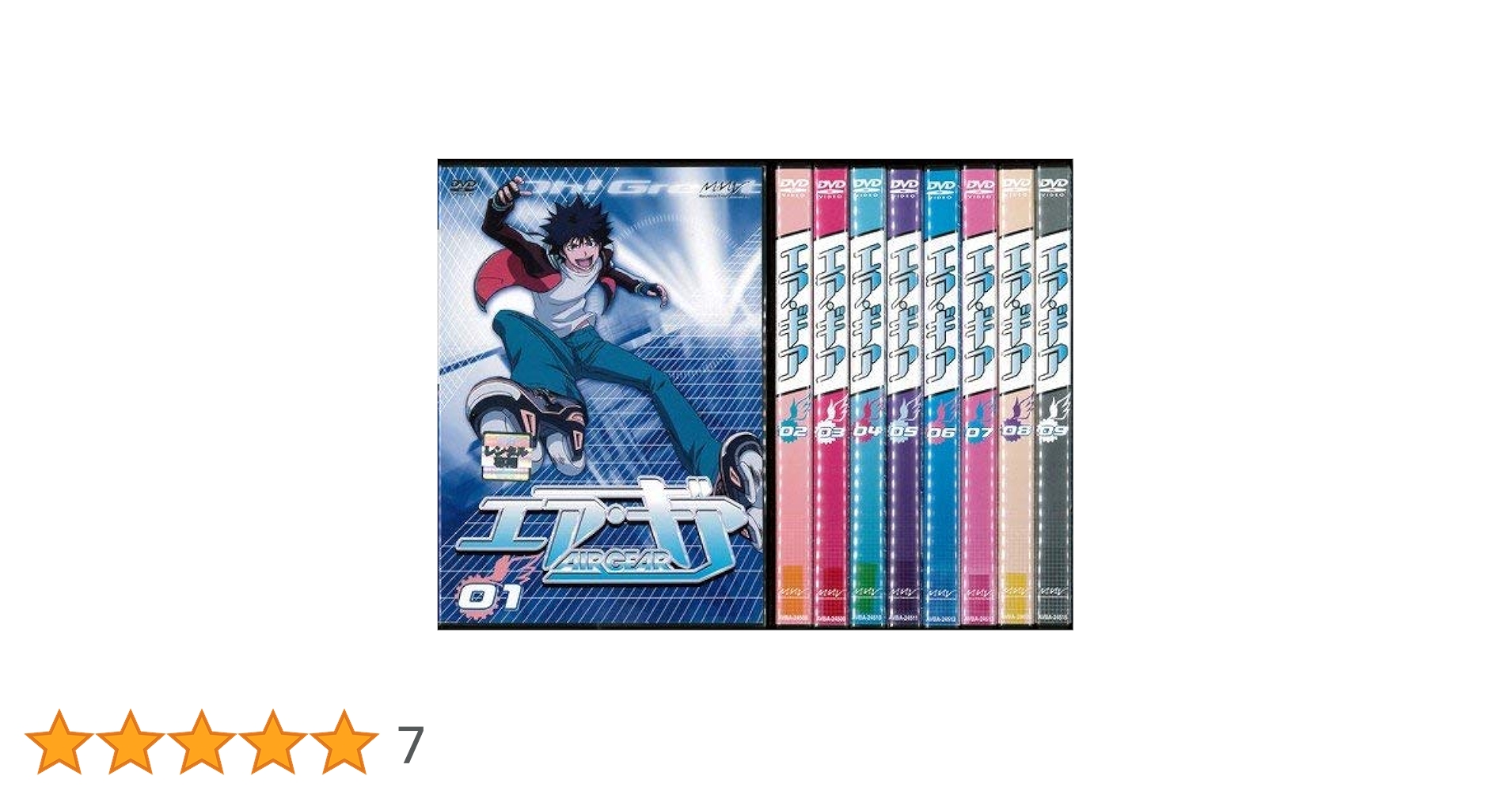 エアギア DVD全巻完結セット DVD付き エア・ギア 30巻 限定版 (講談社キャラクターズA
