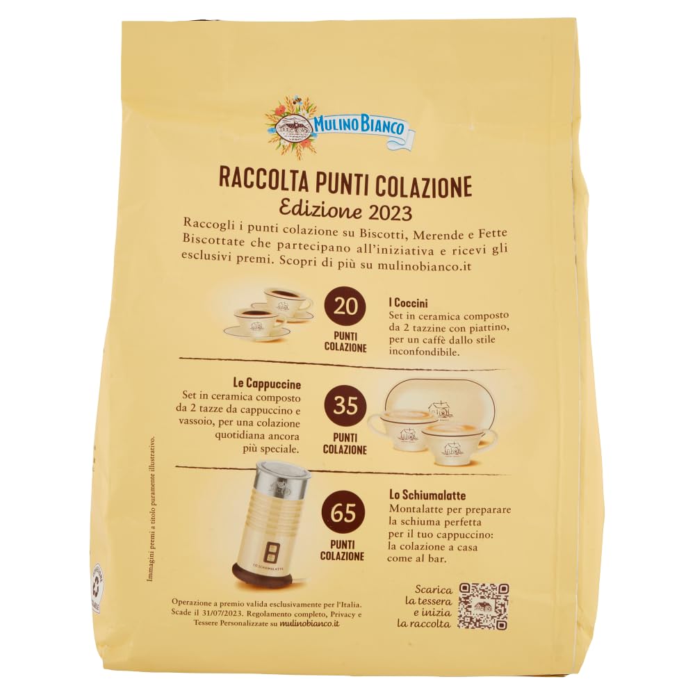 Italian Gourmet Galletti Biscotti Kekse mit Milch und Zucker 12 x 800g | Dolci frollini da colazione, knusprig gebacken, gut zum Kaffee, Kakao, Tee, Gesamtnettogewicht 9,6 kg + Kostenlos Polpa 400g
