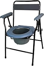 Actiasgear Folding Steel Portable Commode Chair with Safety Lock and 9 Litre Pail, Grey (YES - I am VAT Exempt)