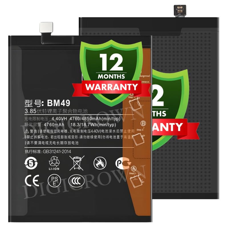 Image of Original BM49 Battery Compatible for Xiaomi Mi Max - (4850mAh) - 1 Year Warranty DF7