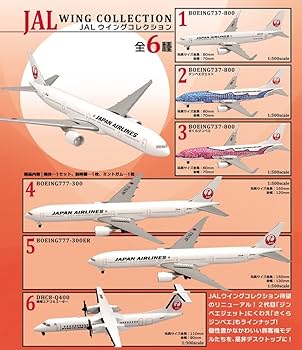JALウィングコレクション Boeing 737-800 3機セット JALウィングコレクション Boeing 737-800 3機セット Amazon.co