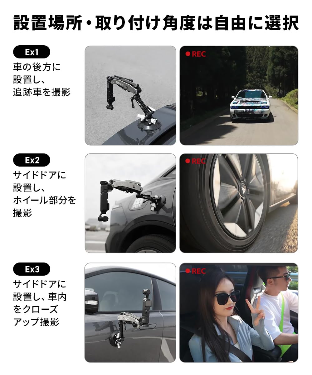Amazon | Movmax Blade Arm ブレードアーム アクションカメラ用