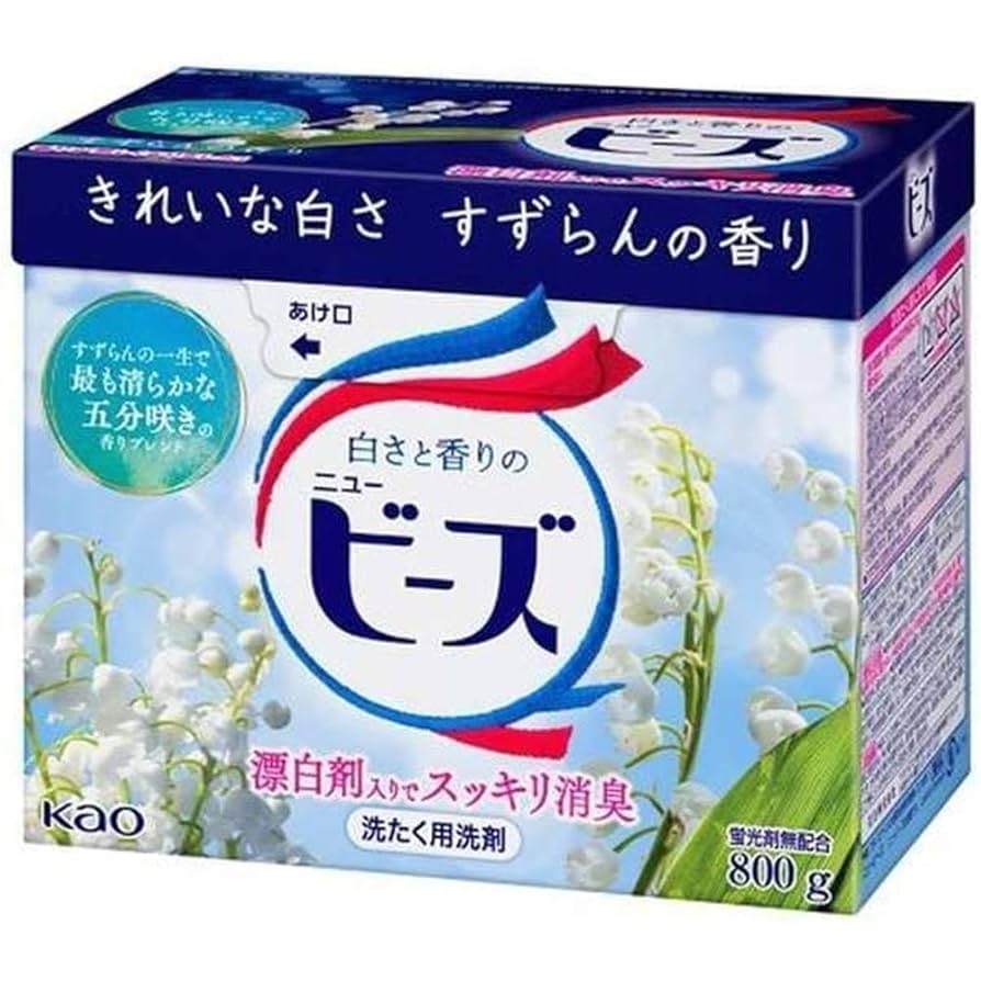 Amazon.co.jp: ニュービーズ(粉末)【800g×2個】酸素系漂白剤入り