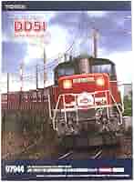 TOMIX 97944《DD51愛知機関区さよなら貨物セット》コンテナのみ！ Amazon | TOMIX Nゲージ 特別企画品 JR DD51形 愛知機関区