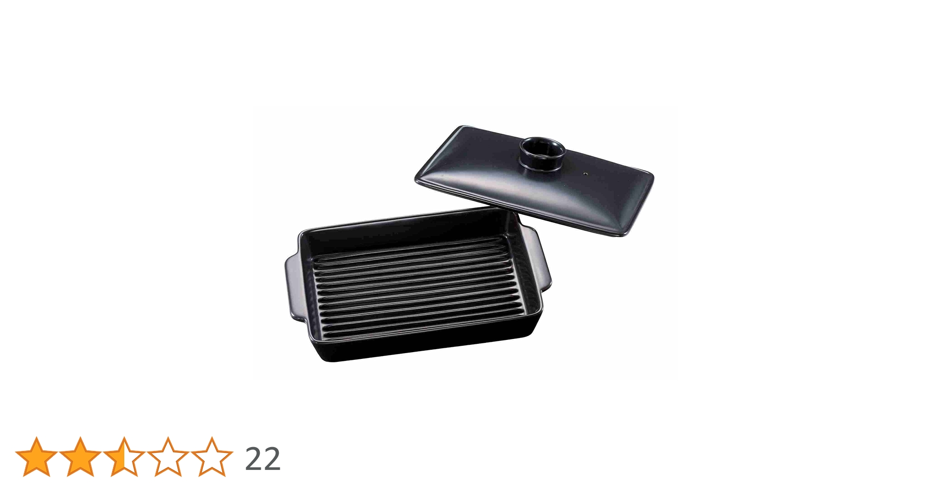 Amazon.co.jp: RY-1レンジで焼きやき陶板皿 : ホーム＆キッチン