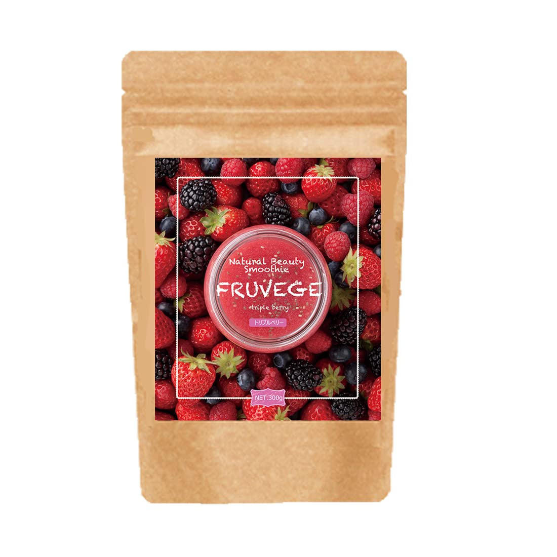 フルベジ スムージー ダイエット 匿名配送 FRUVEGE フルベジ