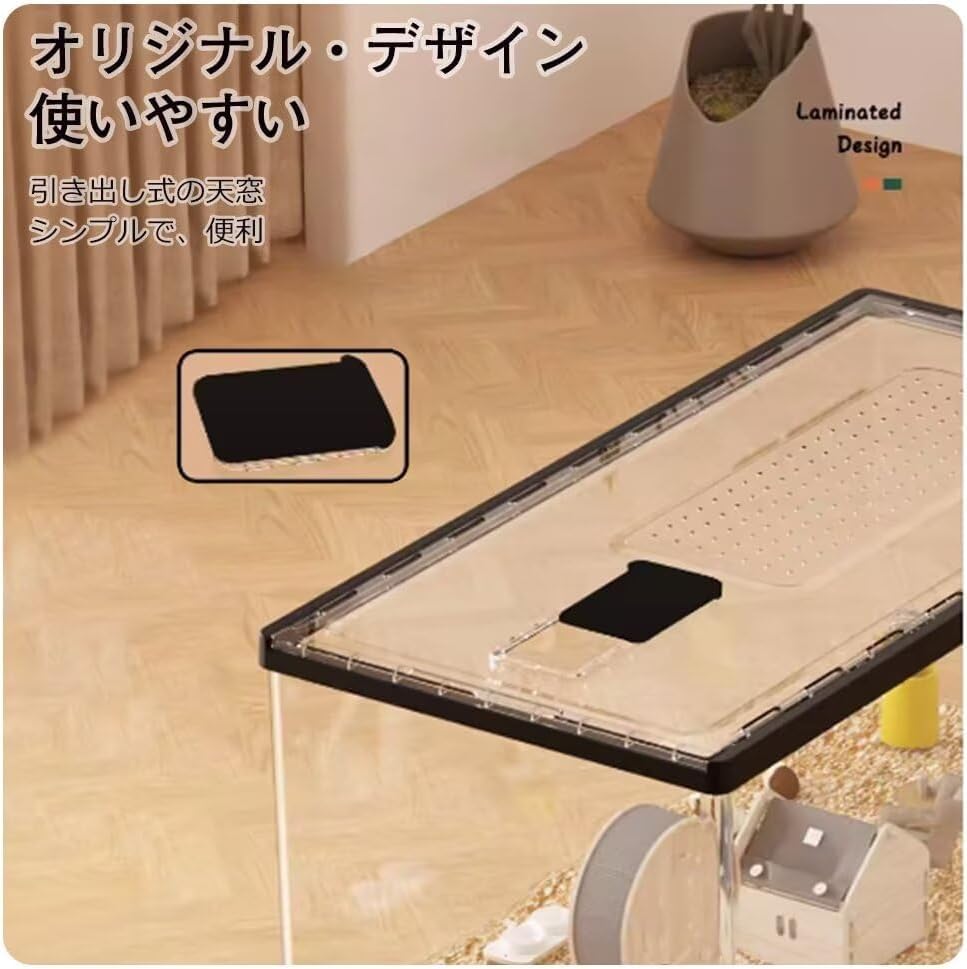 Amazon | Jiza ハムスターケージ 小動物用 透明 アクリル製 通気性 DIY