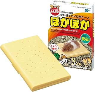 保温カイロ＆断熱袋（輸送用）