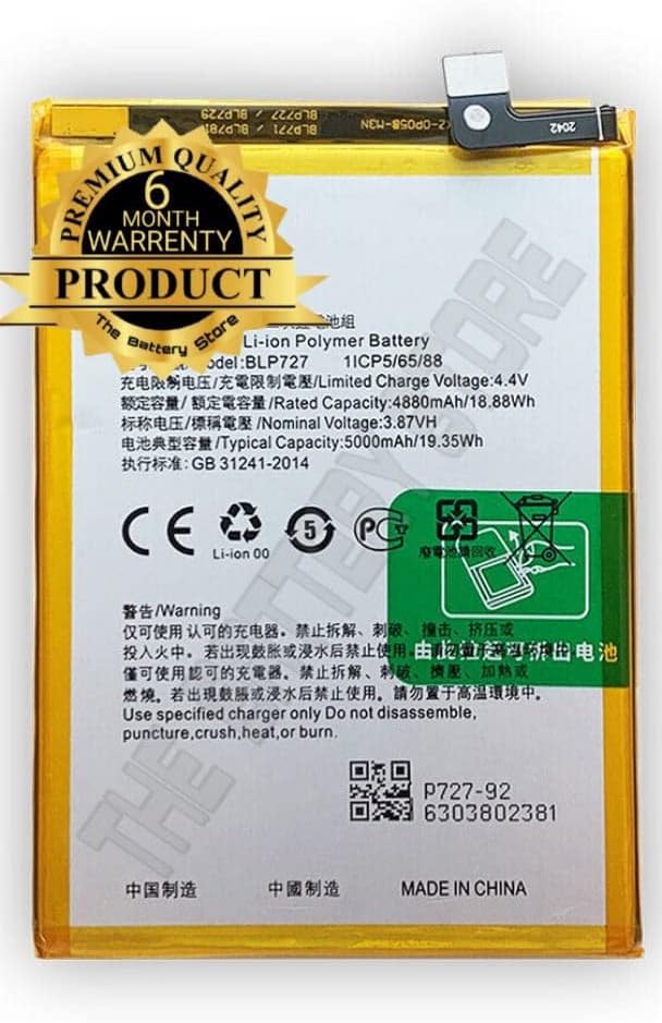 Original BLP727 Battery for Oppo A5-2020 / A9-2020 / CPH1937 / CPH1939 / CPH1931 / CPH1941 / CPH1933 Battery with 6 Month Warranty****(B0256)