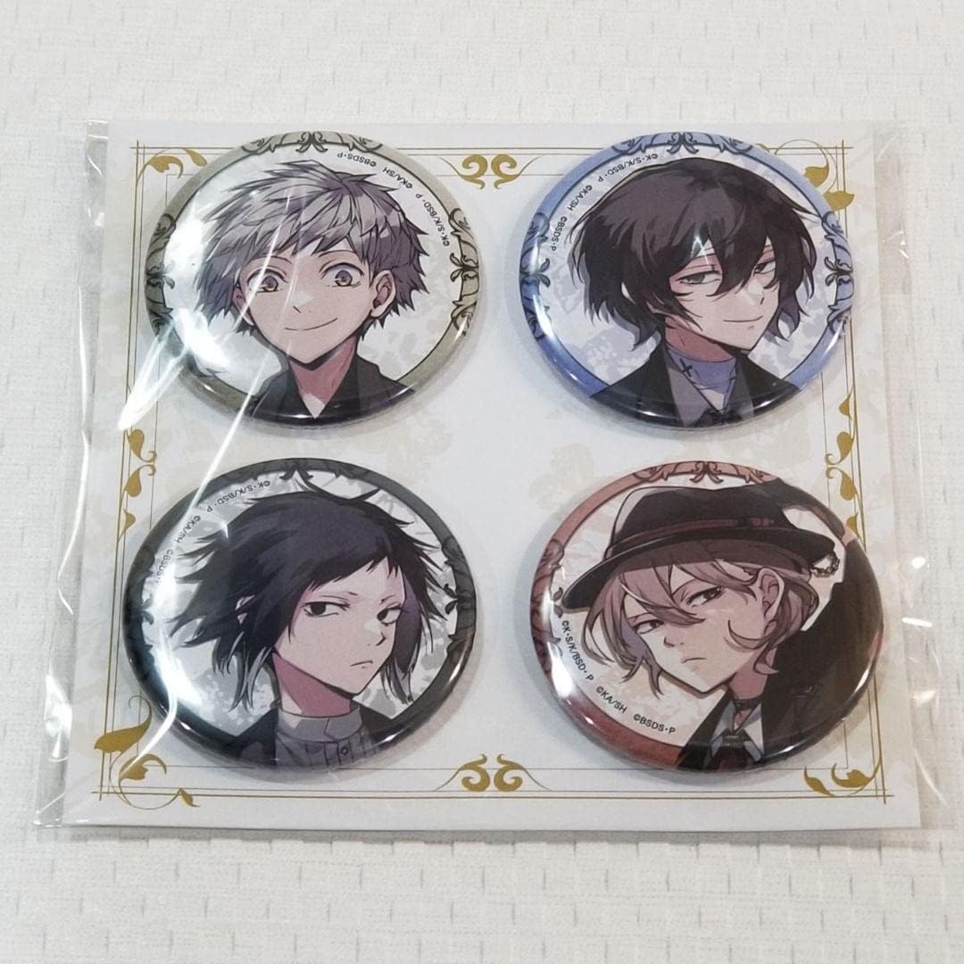 文豪ストレイドッグス 文スト 大博覧会 缶バッジ 缶バ 【公式通販