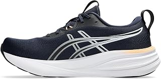 Asics Gel-Pulse 17 ZapatillasHombre | Zapatillas de running en carretera