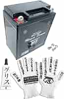 MEGA POWER MB12A-A バッテリー 2個 MEGA POWER MB12A-A バッテリー 2個