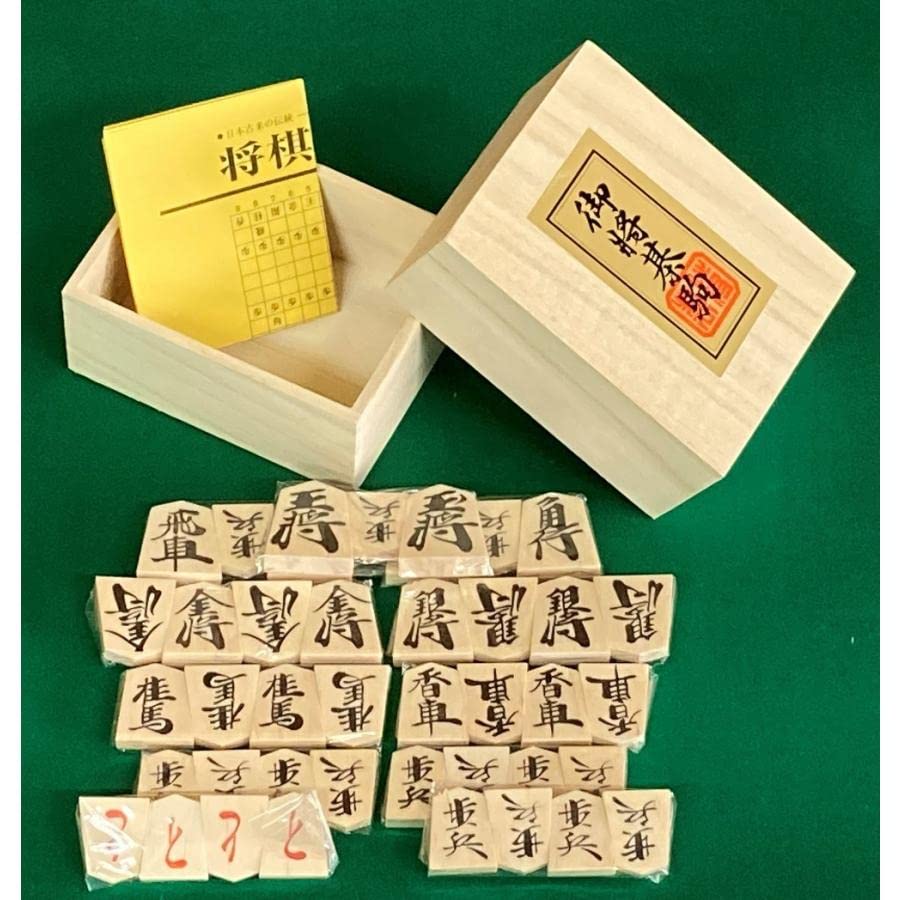 Amazon | (入門書)6号折将棋盤と優良押し駒 将棋セット 当店オリジナル