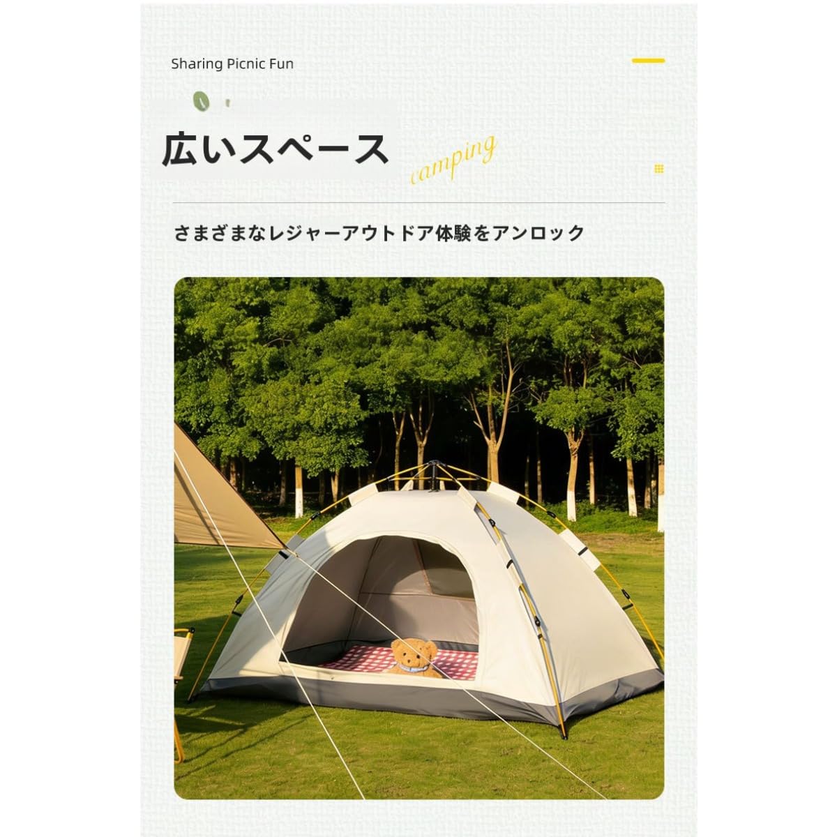 Amazon.co.jp: Traxomi全自動テント、完全密閉型、防蚊、厚手、日焼け
