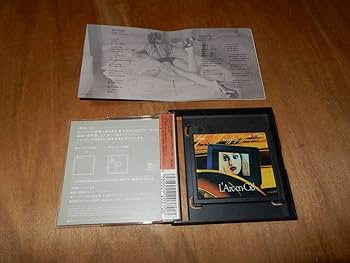 Amazon.co.jp: 込み MD ミニディスク L'Arc-en-Ciel heavenly