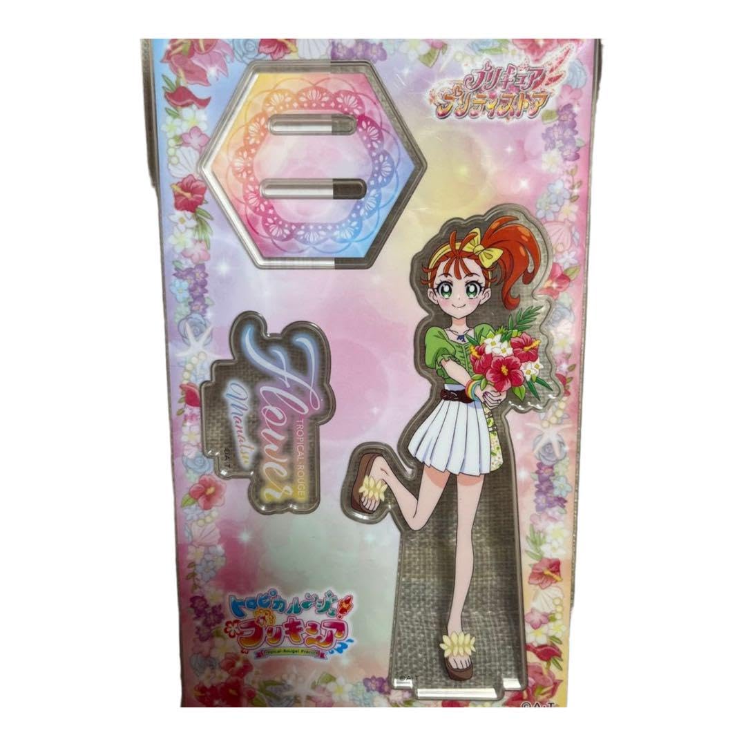 Amazon.co.jp: トロピカル?ジュ!プリキュア 夏海まなつ アクリル