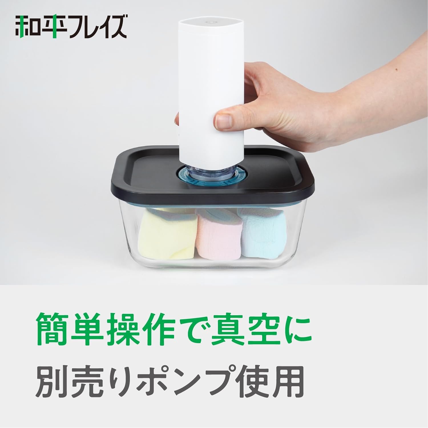 Wahei Freiz AME-7799 CookDeli Vacuum Storage Container, 28.7 fl oz (800 ml), Glass, Microwave Safe, Refrigerator Storage, Date Dial Included