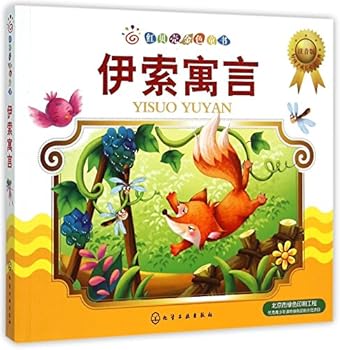 Paperback ????(???)/??????? [Chinese] Book