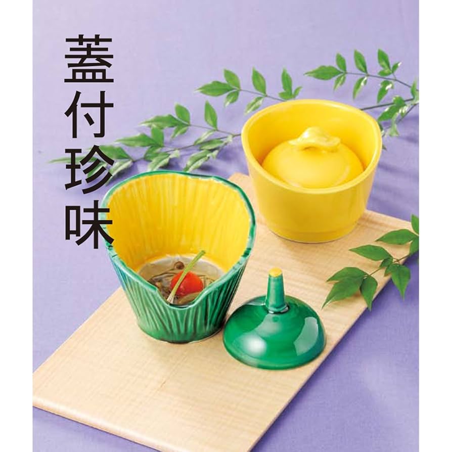 Amazon.com: Yamashita Craft 14024470 Yuzu Small Delicacy