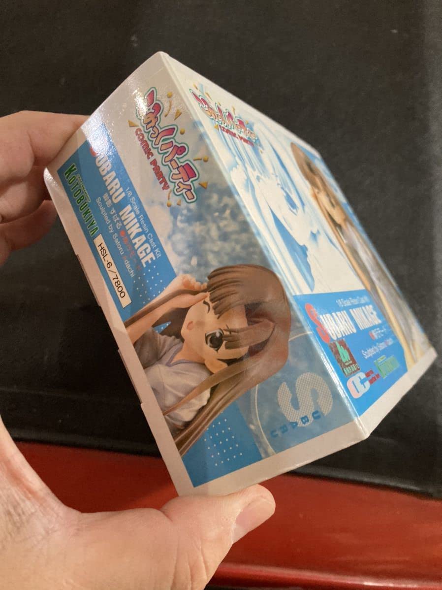 Amazon | コトブキヤ 1/8 こみっくパーティー 御影すばる 修行モード