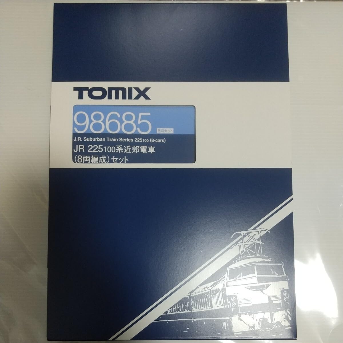 トミックス　98685 225系100番台　8両編成 Amazon | TOMIX Nゲージ 225 100系近郊電車 8両編成 セット 8両 98685
