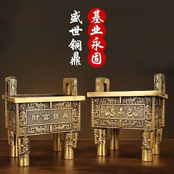 銅製 仏鼎 方鼎香炉 装飾品 工芸品 置物 銅鼎 寿字方鼎 香炉 茶道具 香道具 仏堂供養香炉 装飾品 工芸