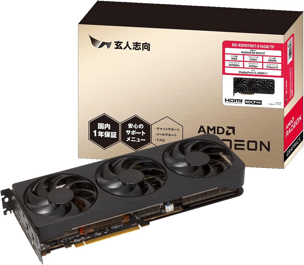 AMD Radeon RX 9070 XT