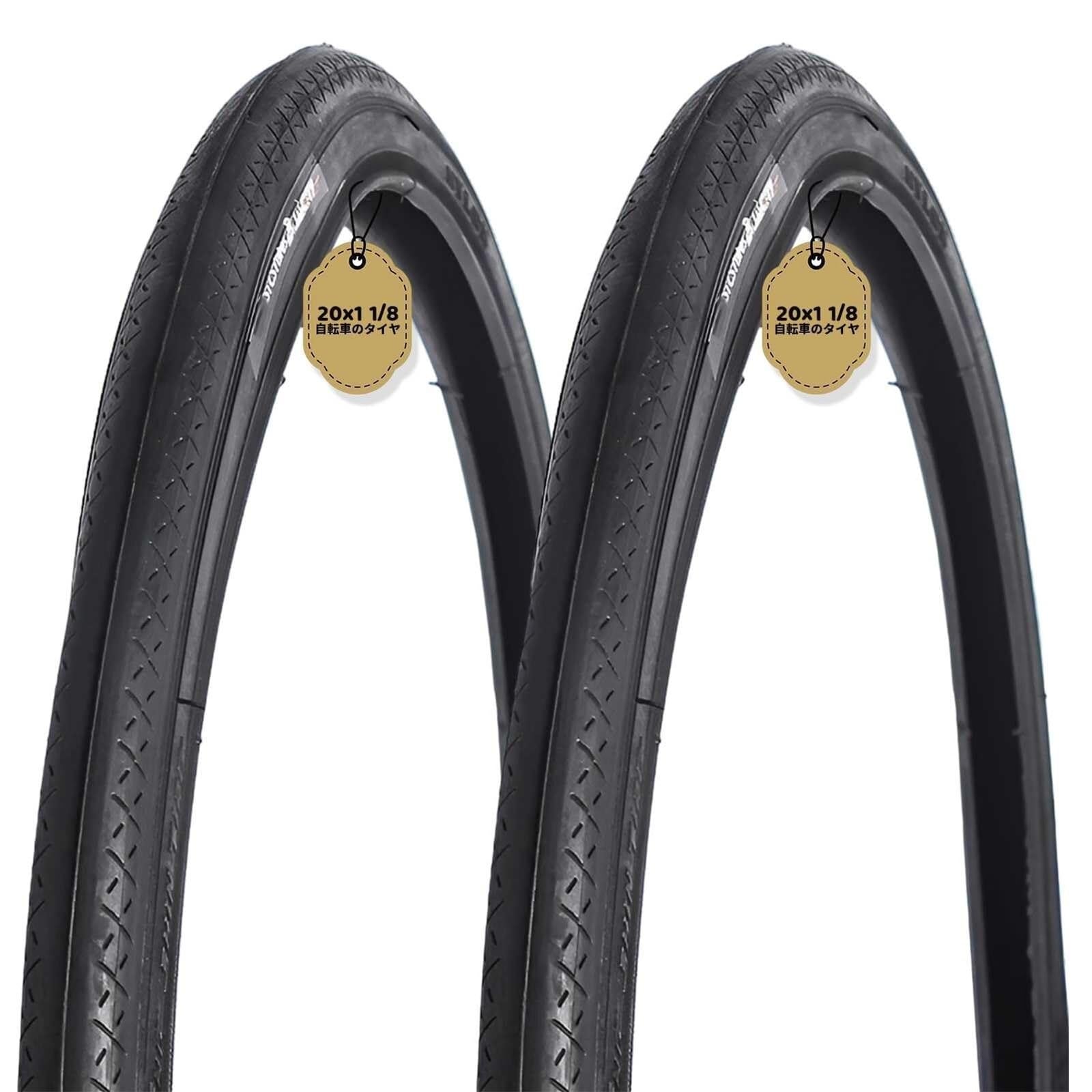 2PCS 20x1-1/8 Pneumatico Bici in Clincher, Resistente alle Forature e Anti-Esplodente, Pressione 85 PSI, Ideale for Urbano, Commuting e Touring
