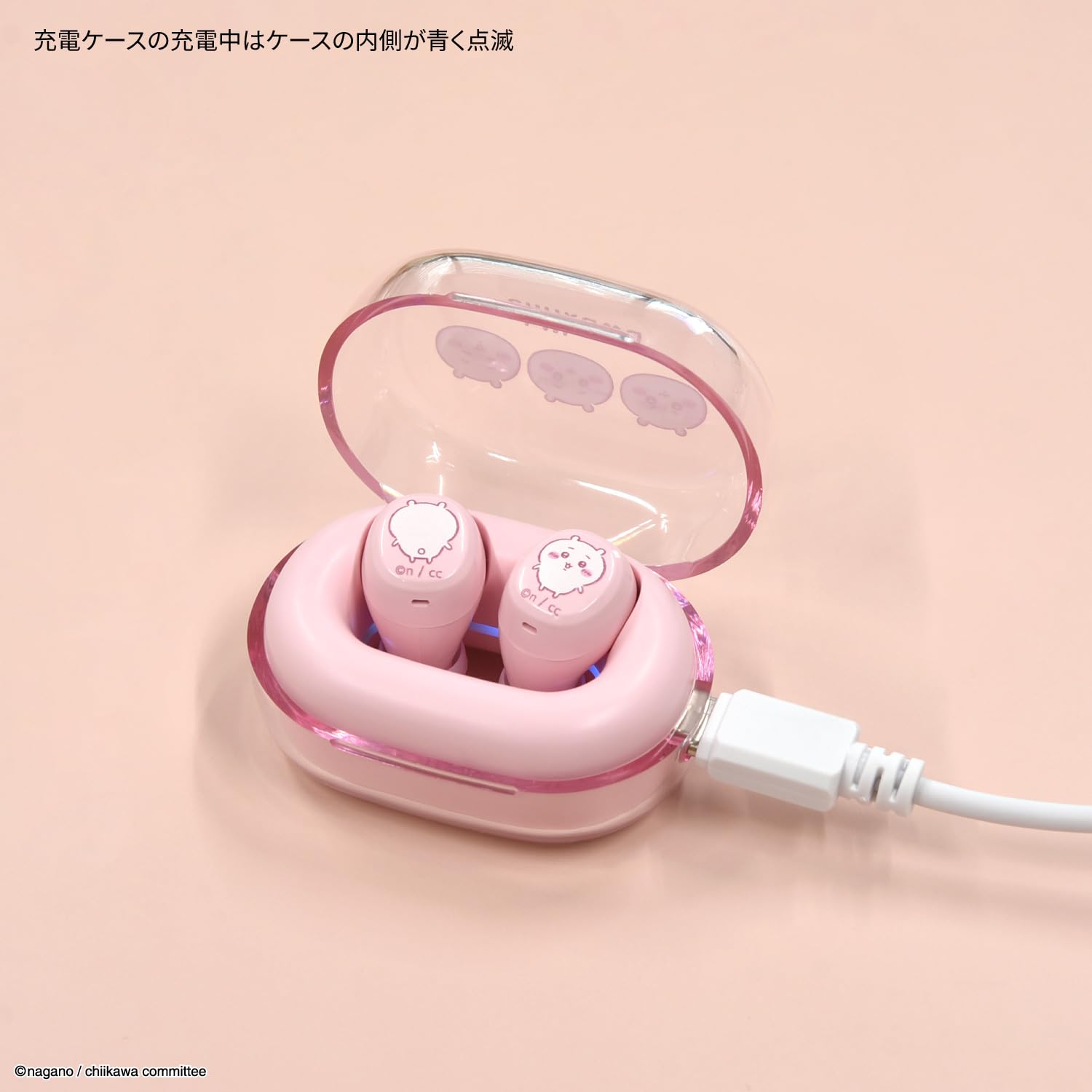 Amazon.co.jp: グルマンディーズ ちいかわ 完全ワイヤレスステレオ