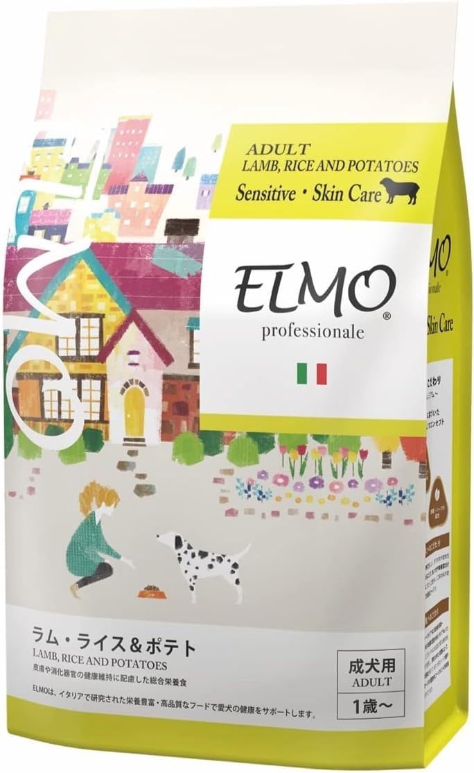 【成犬用 イタリア製ドッグフード 800g】ELMO エルモ アダルト ラム・ライス＆ポテト プロフェッショナーレ ドライフード 総合栄養食 羊肉 ラム肉 ご飯 餌 小型犬 中型犬 食物繊維 整腸 人工保存料 人工着色料不使用 (800g)