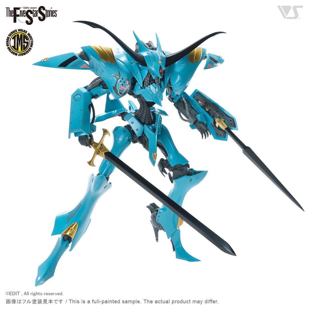 ボークス IMS プロミネンス&ネプチューン ファイブスター物語 完成品 IMS 1/100 V・サイレン・プロミネンス | ボークス公式 ホビー