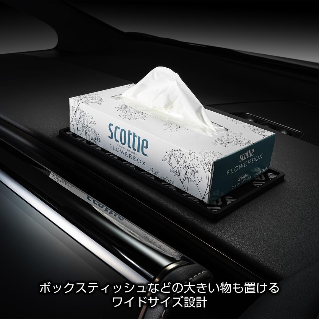 Amazon.co.jp: ギャルソン D.A.D シリコーンノンスリップマット ワイド