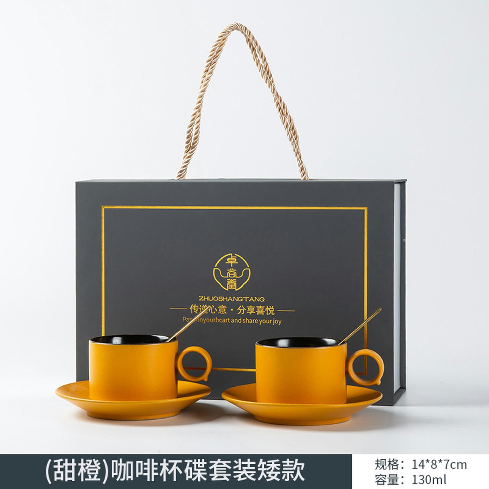 CAPIJIONG Juego de taza de café y plato de cerámica para pareja con cuchara, taza de agua de marca de té de la tarde, caja de regalo premium, (verde) versión corta -130ml/4.5oz