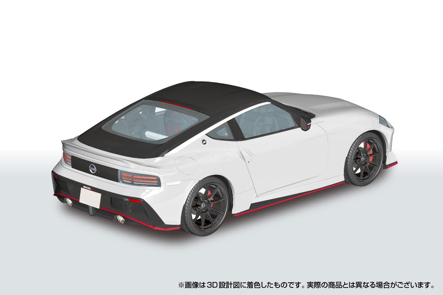 Amazon.co.jp: AOSHIMA Snap Car No. 06-PW RZ34 Fairlady Z NISMO