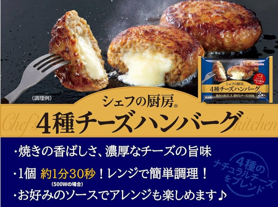 カスミ&カンナ リスペクトカラー第5弾カスミタイガー 期間限定完全受注生産