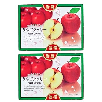 りんごオッケー 売切】＜卸売販売＞青森県産りんご飴向け小玉りんご（きおう