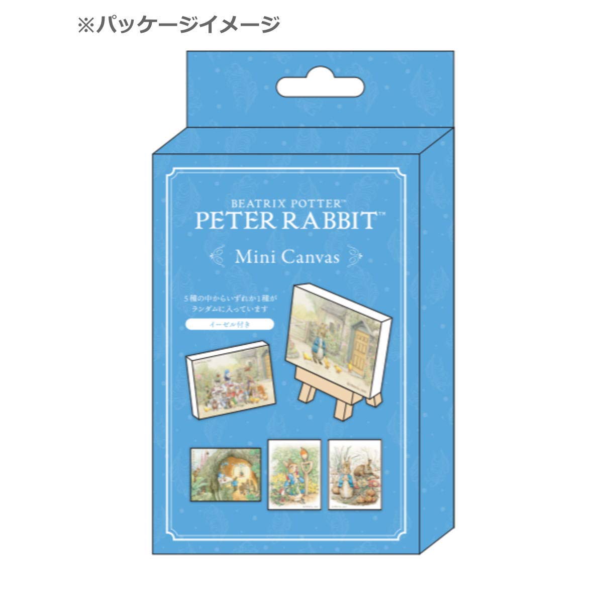 Amazon | トーシンパック ピーターラビット ミニキャンバス アソート
