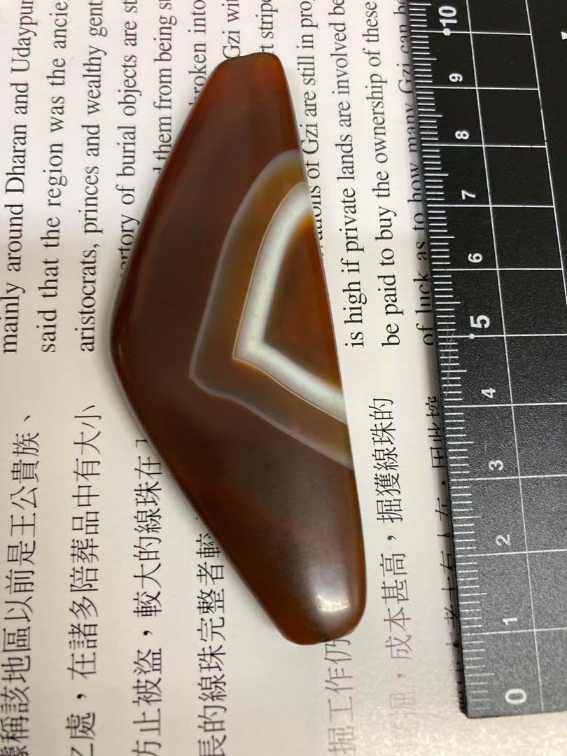 サマー博物館級ジービズチベット天珠弓型 チベット天珠 最古の