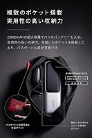 Amazon.co.jp: Anker Style Pouch | ガジェットポーチ ガジェット