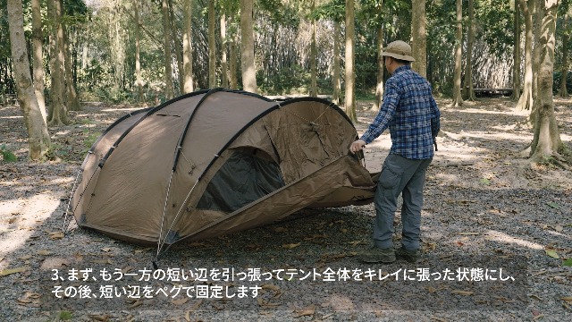 Amazon.co.jp: ONETIGRIS CAMPING ORBITIS 大型ホットテント 4人用