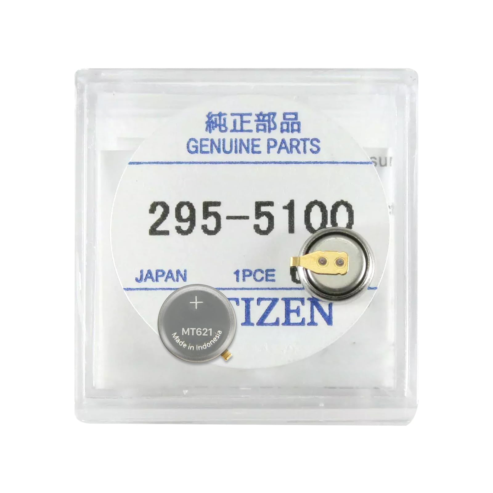 Akumulator do Citizen Eco-Drive 295-51 295-5100 MT621, kompatybilny z baterią Panasonic, zamiennik do zegarka Citizen Eco Drive BP10, E010, E000, E001, E011