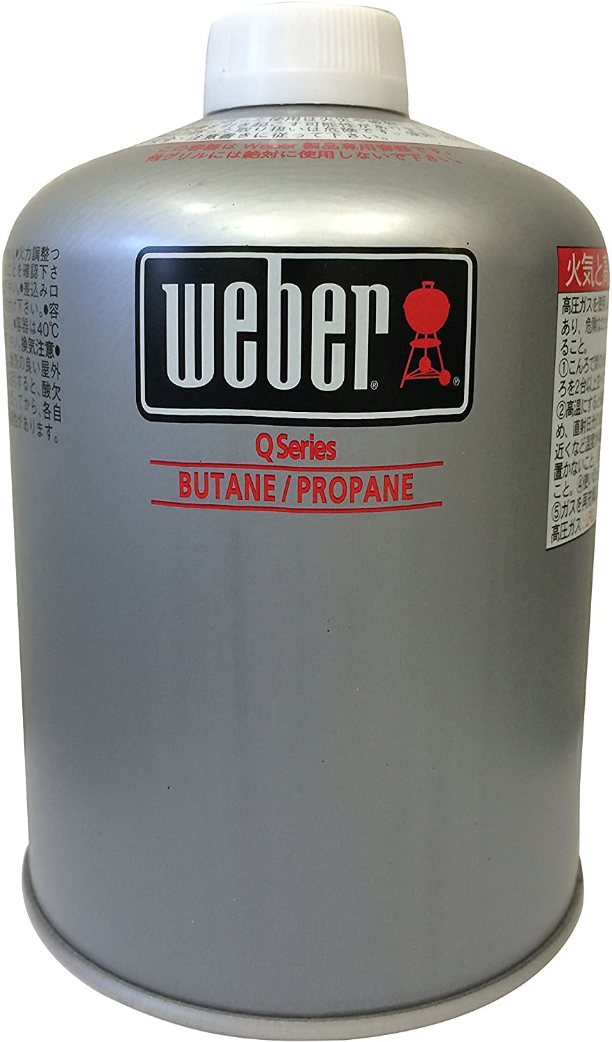 Weber(ウェーバー) バーベキュー コンロ BBQ グリル Weberガスグ…
