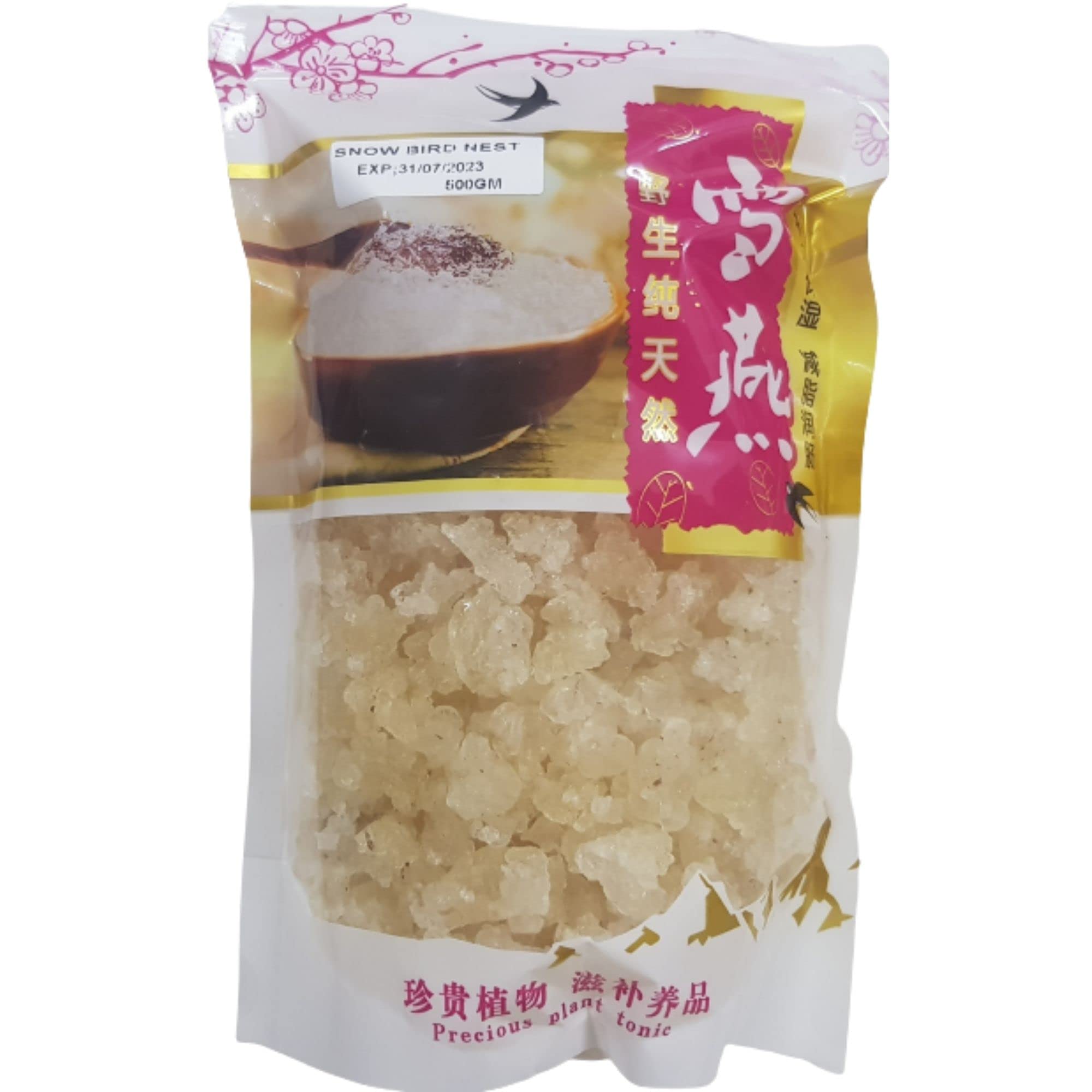 Snow Bird Nest Premium Grade Gum Tragacant, Snow "Bird Nest" Sarang Burung Salju 雪燕, 500g Each