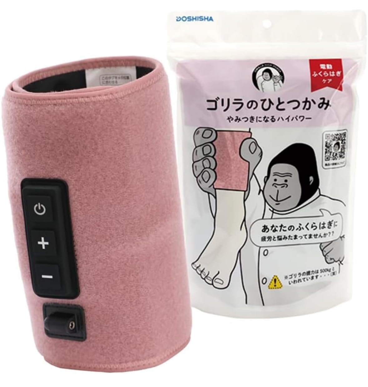 Amazon.co.jp: ゴリラのひとつかみ ふくらはぎケア 片足タイプ ハイ 