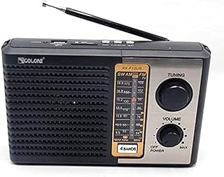 راديو جولون /مداخل: ميمورى، فلاشة ، لسماعة الأذن/موجات FM/AM/SW/ شكل كلاسيكى جذاب/صوت قوى/ إيريال تلسكوبى/حزام كتف للحمل /يعمل بالكهرباء أو الحجارة