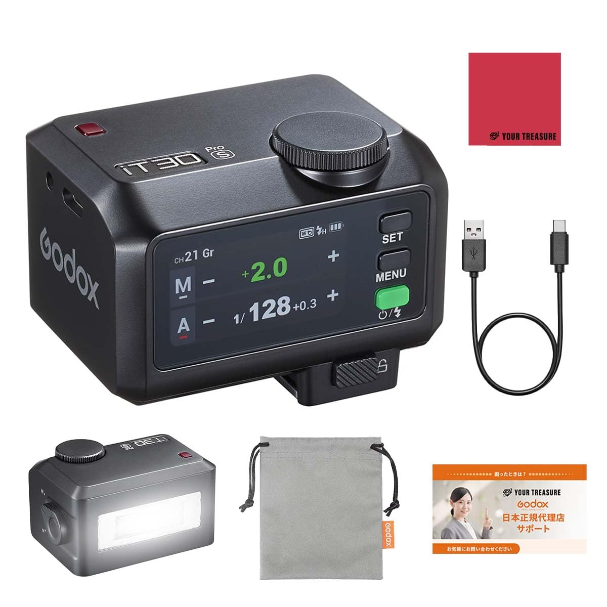 Amazon | 【日本人運営の正規代理店】 Godox iT30Pro iT30Pro-S SONY