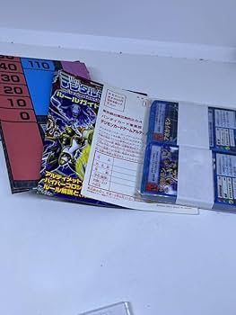 旧デジモンカードゲーム セット 40枚 デジモンカード 旧 しょうりつ40% しょうりつ60% 7枚セット 旧